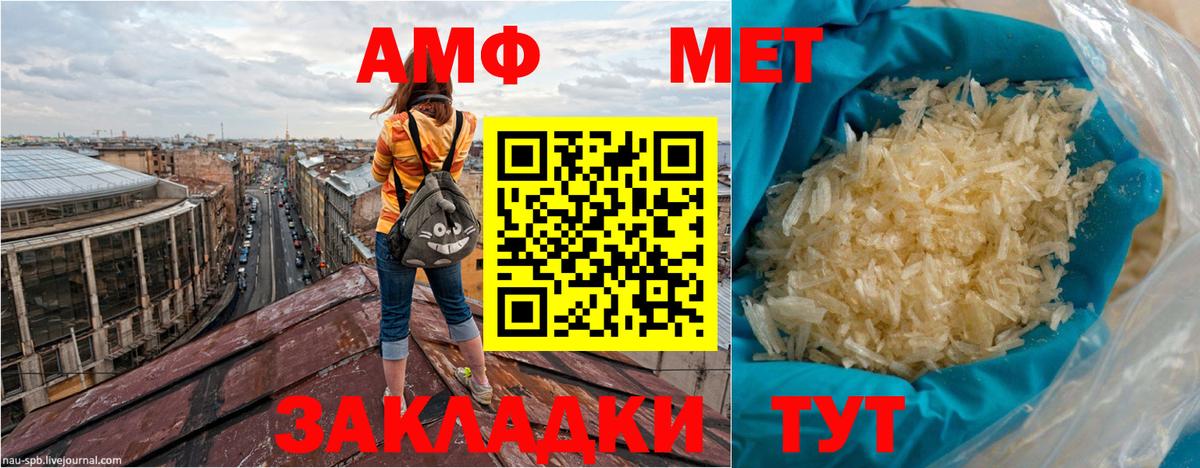 Канабис  MDMA  Вход с VPN  Cocaine  Экстази  МЕФ кристаллы  Хасавюрт  Купить наркотик  A-PVP СК  