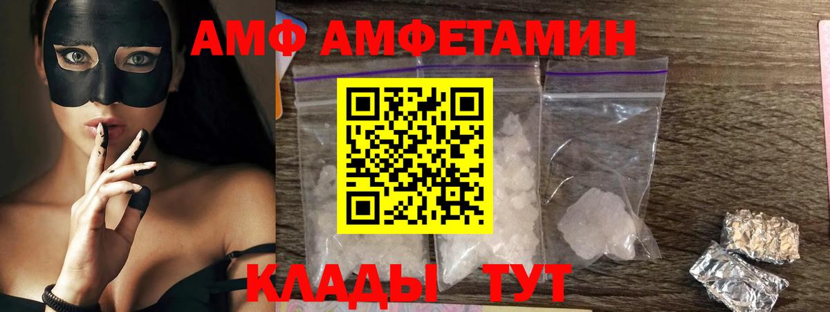 A-PVP Хасавюрт