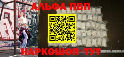 spice Конаково
