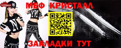 а пвп мука Коммунар