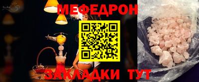 а пвп мука Коммунар