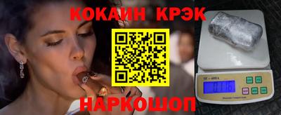 а пвп мука Коммунар