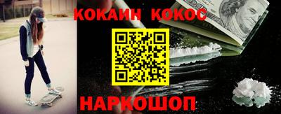 а пвп мука Коммунар