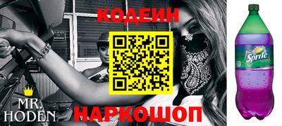 spice Конаково