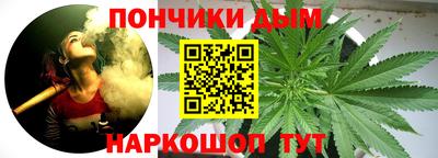 а пвп мука Коммунар