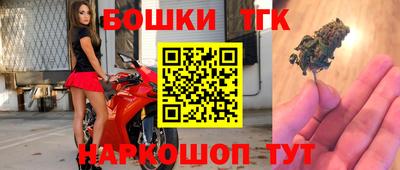 spice Конаково