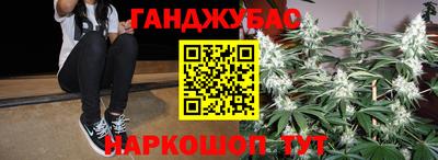 spice Конаково