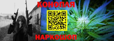 spice Конаково