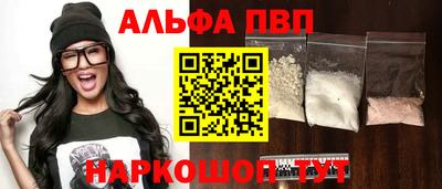 spice Конаково