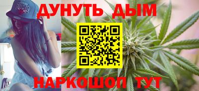 а пвп мука Коммунар