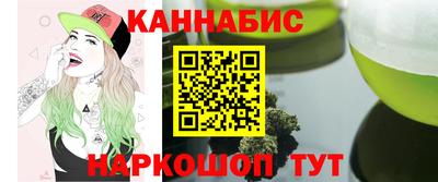 а пвп мука Коммунар