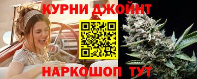 spice Конаково