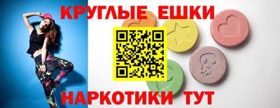 spice Конаково