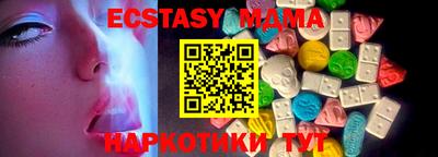 spice Конаково