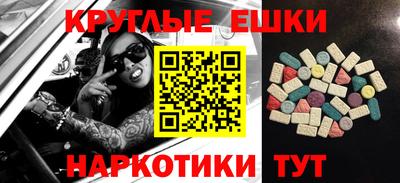 spice Конаково