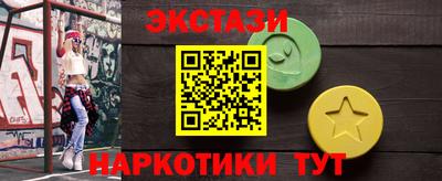 spice Конаково