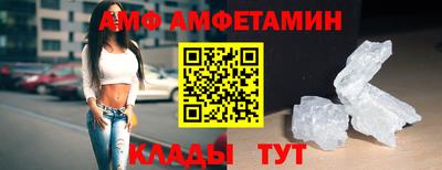 а пвп мука Коммунар