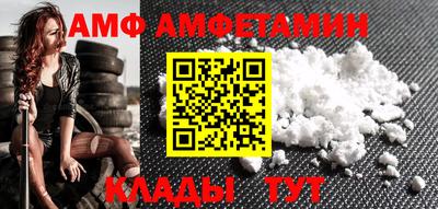 а пвп мука Коммунар