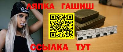 а пвп мука Коммунар