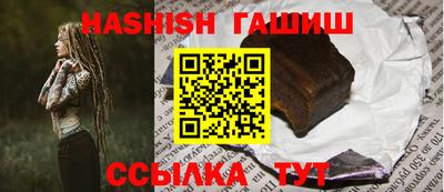 а пвп мука Коммунар