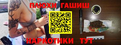 а пвп мука Коммунар