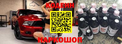 spice Конаково