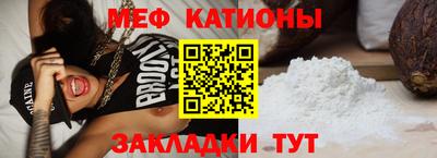 а пвп мука Коммунар